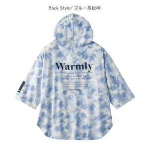 ※仕様のみ参照
