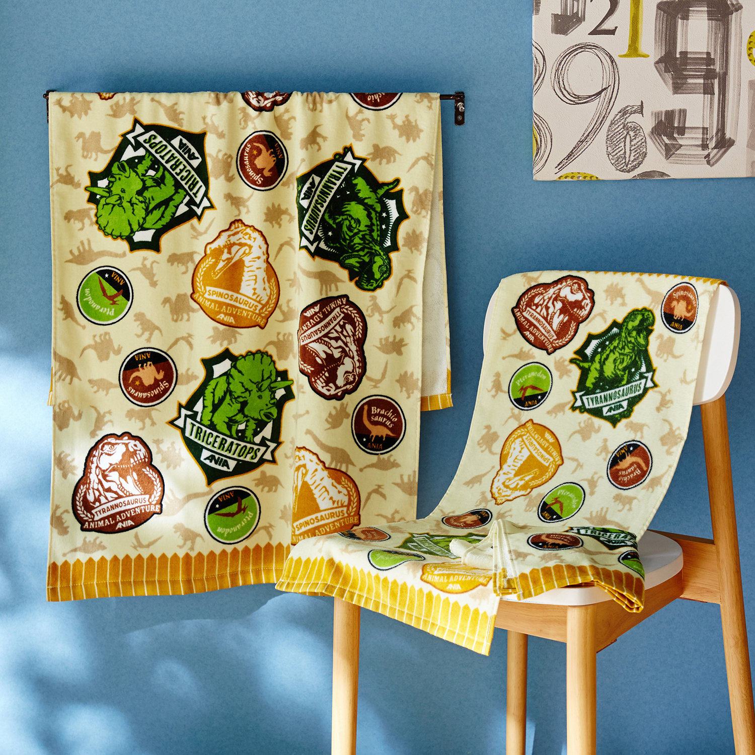 恐竜柄がかっこいいタオル フェイス2枚セット バス1枚 アニア 通販のベルメゾンネット 恐竜柄がかっこいいタオル フェイス2枚セット バス1枚 アニア 通販のベルメゾンネット