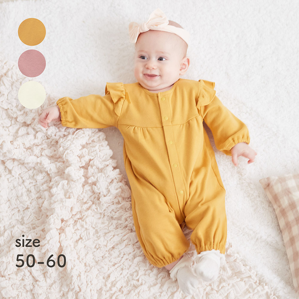 肩フリルツーウェイオール 【ベビー服 新生児 長袖】