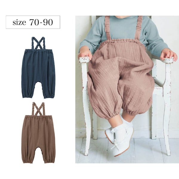 【ベルメゾン】ニュアンスカラーがお洒落なサロペットパンツ 【ベビー服】