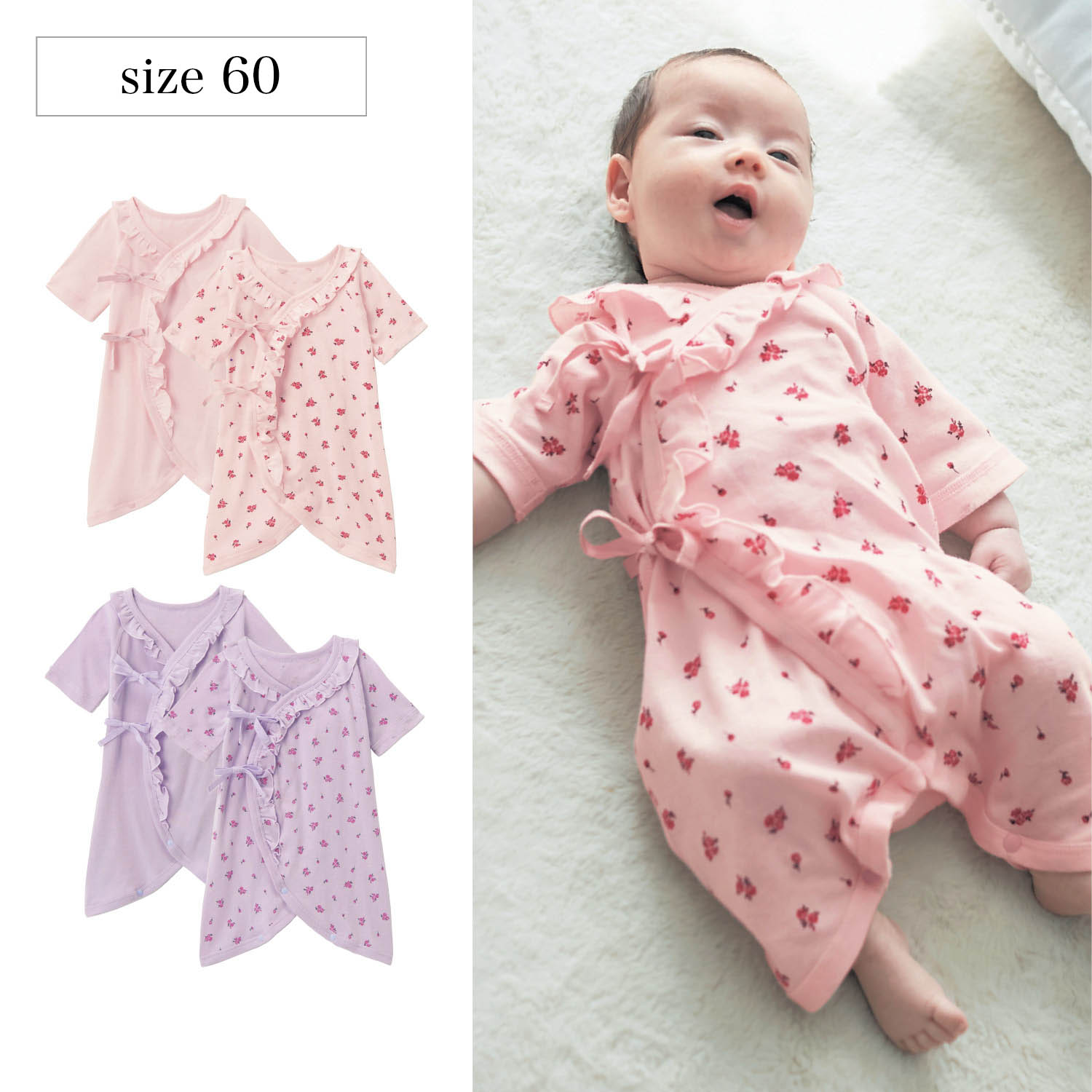 日本製 新生児 肌着 女の子 男の子 冬 秋 春 夏 コンビ肌着 ベビー服 ベビー 服 赤ちゃん 出産祝い プレゼント ギフト かわいい おしゃれ シンプル 50cm 60cm 出産準備 ピンク グレー ミントグリーン 白 ホワイト ベージュ U6703 ニシキ チャックルベビー 日本製 新生児 肌着 女の子 男の子 冬 秋 春 夏 コンビ肌着 ベビー服 ベビー 服 赤ちゃん 出産祝い プレゼント ギフト かわいい おしゃれ シンプル 50cm 60cm 出産準備 ピンク グレー ミントグリーン 白 ホワイト ベージュ U6703 ニシキ チャックルベビー