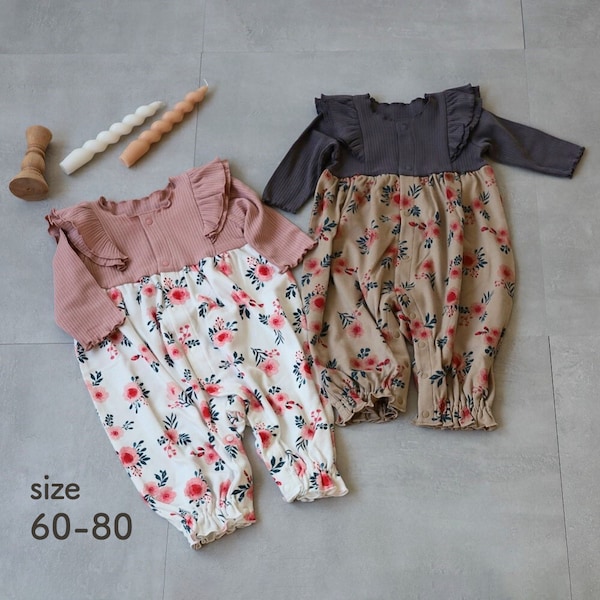 【ベルメゾン】気分華やぐ肩フリル前開きカエルロンパース 【ベビー服 長袖】