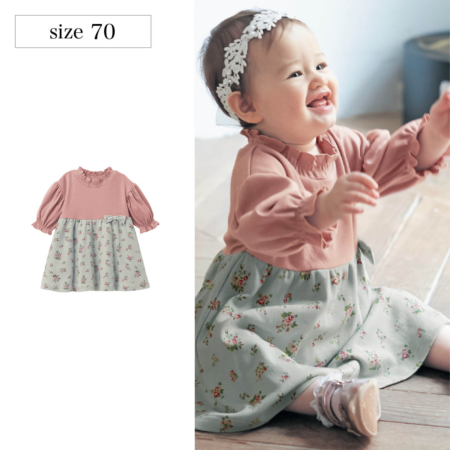 ベビー服 Ampersand チュール スカート コーディネート ロンパース 赤ちゃん 長袖 かわいい おしゃれ 女の子 誕生日 ドレス クリスマス Angeliebe 通販 ロンパース10個 Maksismt Lv ベビー服 Ampersand チュール スカート コーディネート ロンパース 赤ちゃん 長袖 かわいい おしゃれ 女の子 誕生日 ドレス クリスマス Angeliebe 通販 ロンパース10個 Maksismt Lv