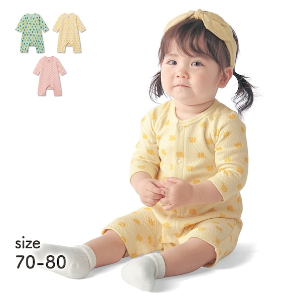 【ベルメゾン】あったかソフトキルト長袖前開きカエルロンパース 【ベビー服】