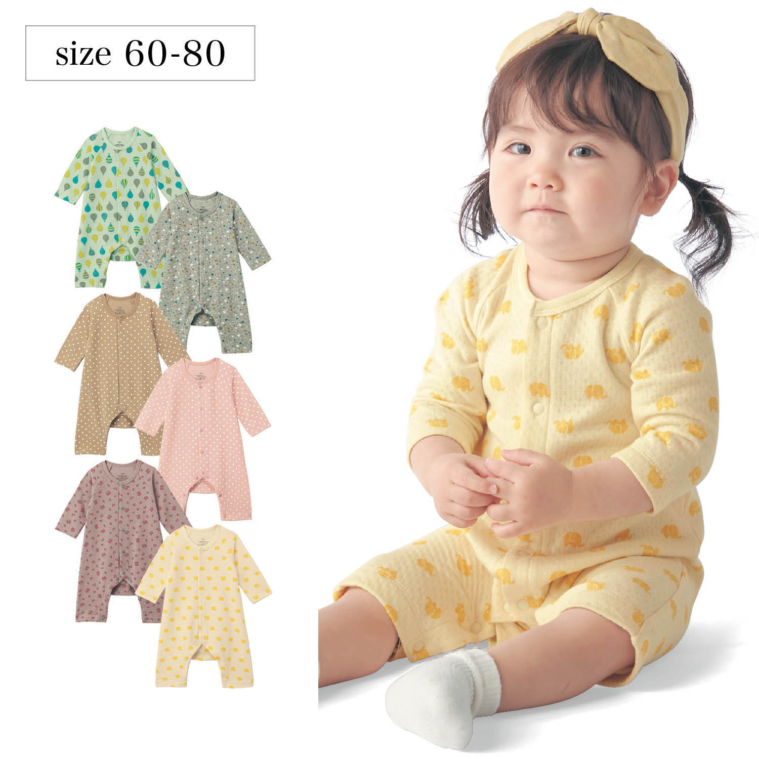 【ベルメゾン】あったかソフトキルト長袖前開きカエルロンパース 【ベビー服】 【ベルメゾン】あったかソフトキルト長袖前開きカエルロンパース 【ベビー服】