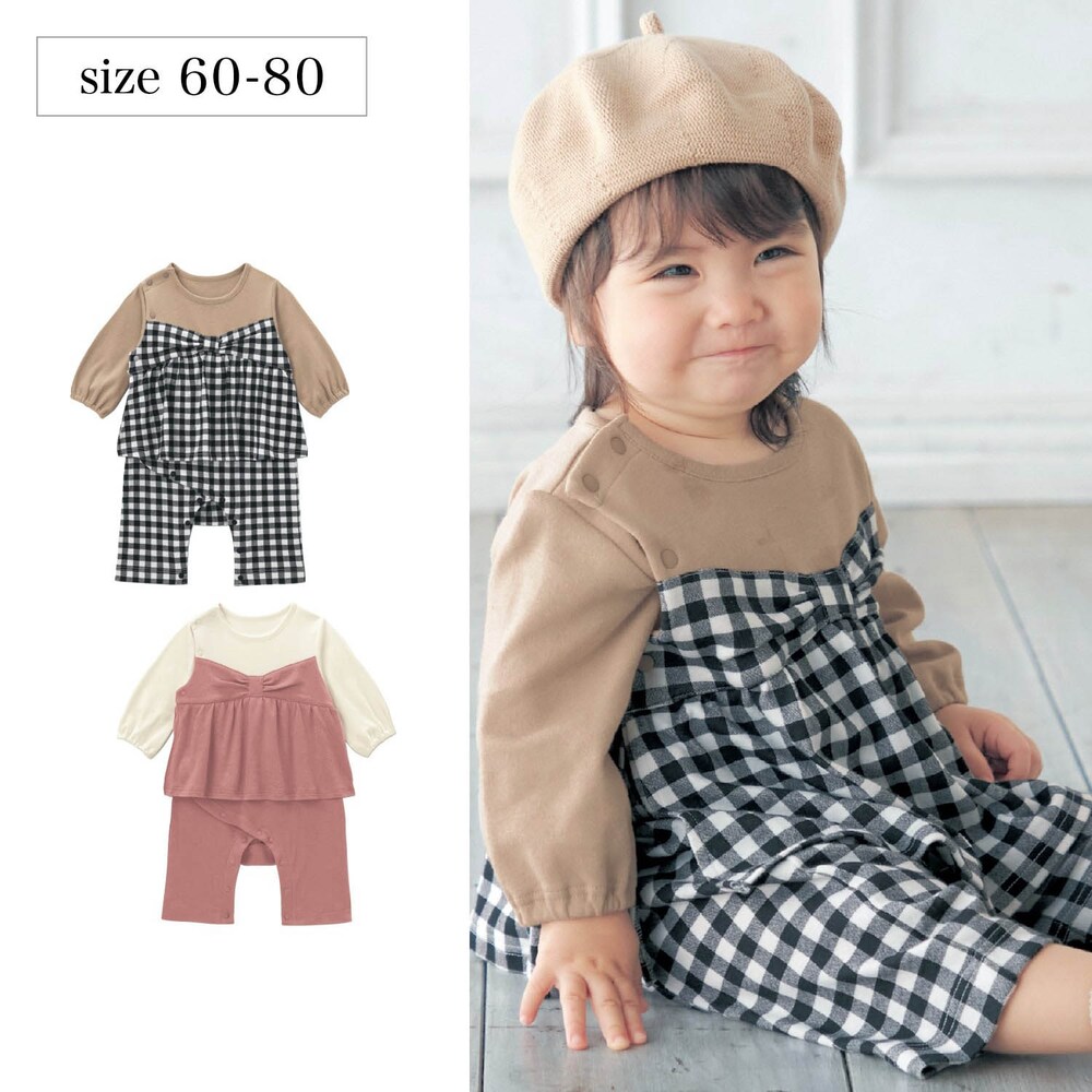 【ベルメゾン】胸リボンセットアップ風前開きカエルロンパース 【ベビー服 長袖 きょうだいリンク】