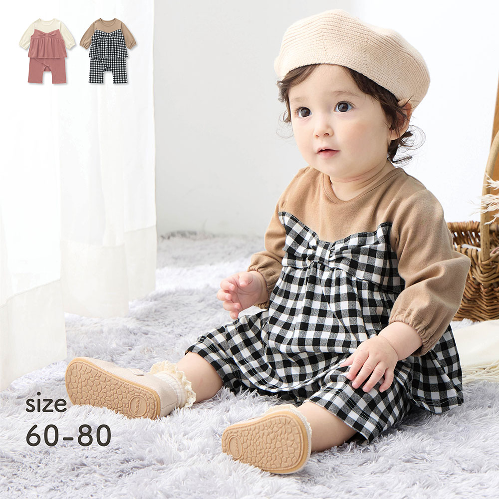 ベビー服 女の子の通販 通販のベルメゾンネット ベビー服 女の子の通販 通販のベルメゾンネット