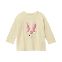 アイボリー（ウサギ） ※こちらの画像が最も近いお色味です。