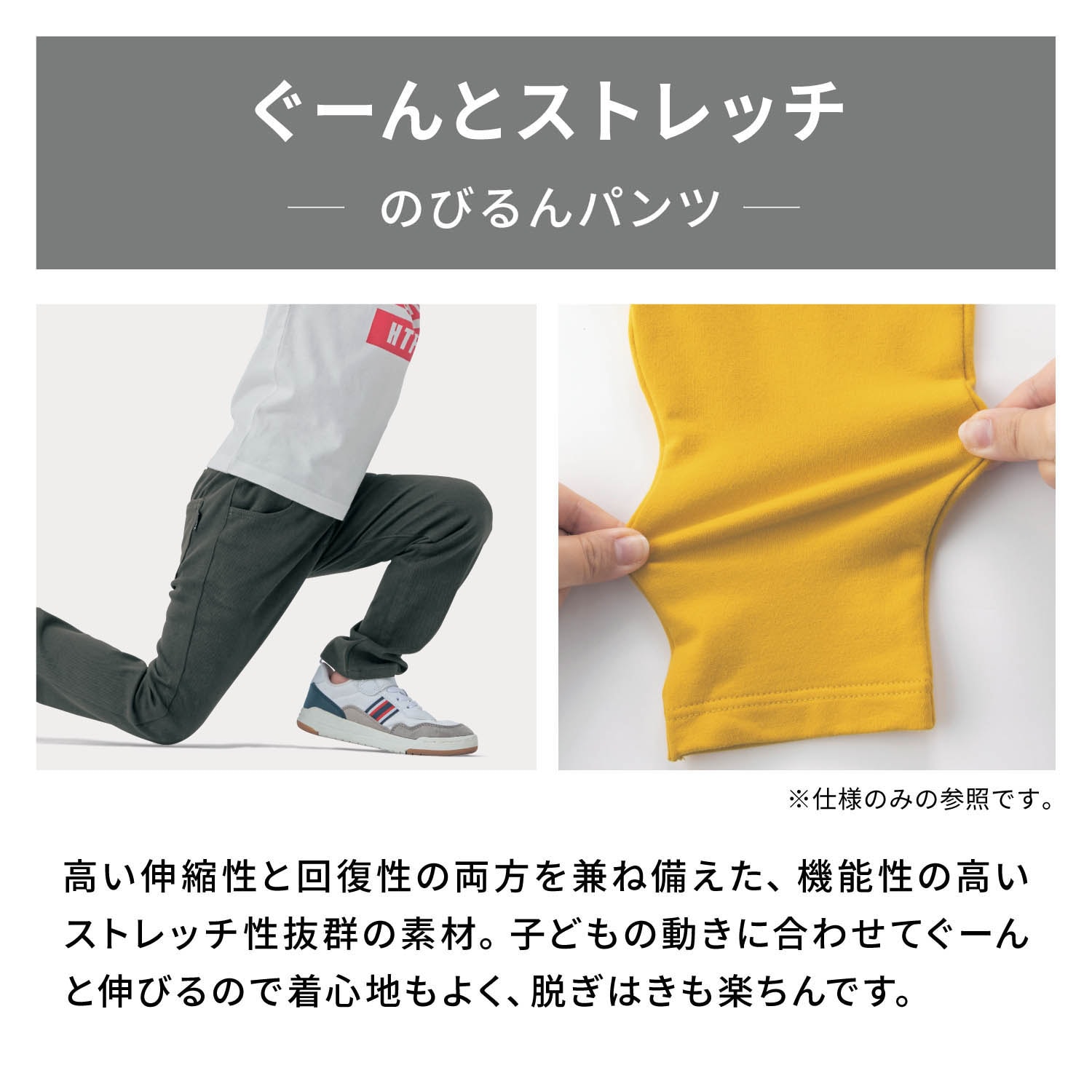 おしりにマチがある１０分丈カエルレギンスパンツ（ベビー服 パンツ