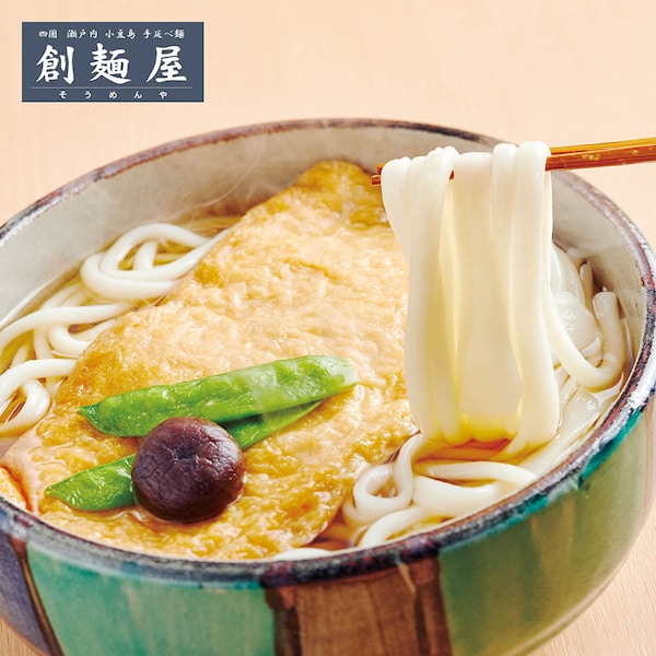 【ベルメゾン】小豆島さぬき冷凍手延べうどん 8食