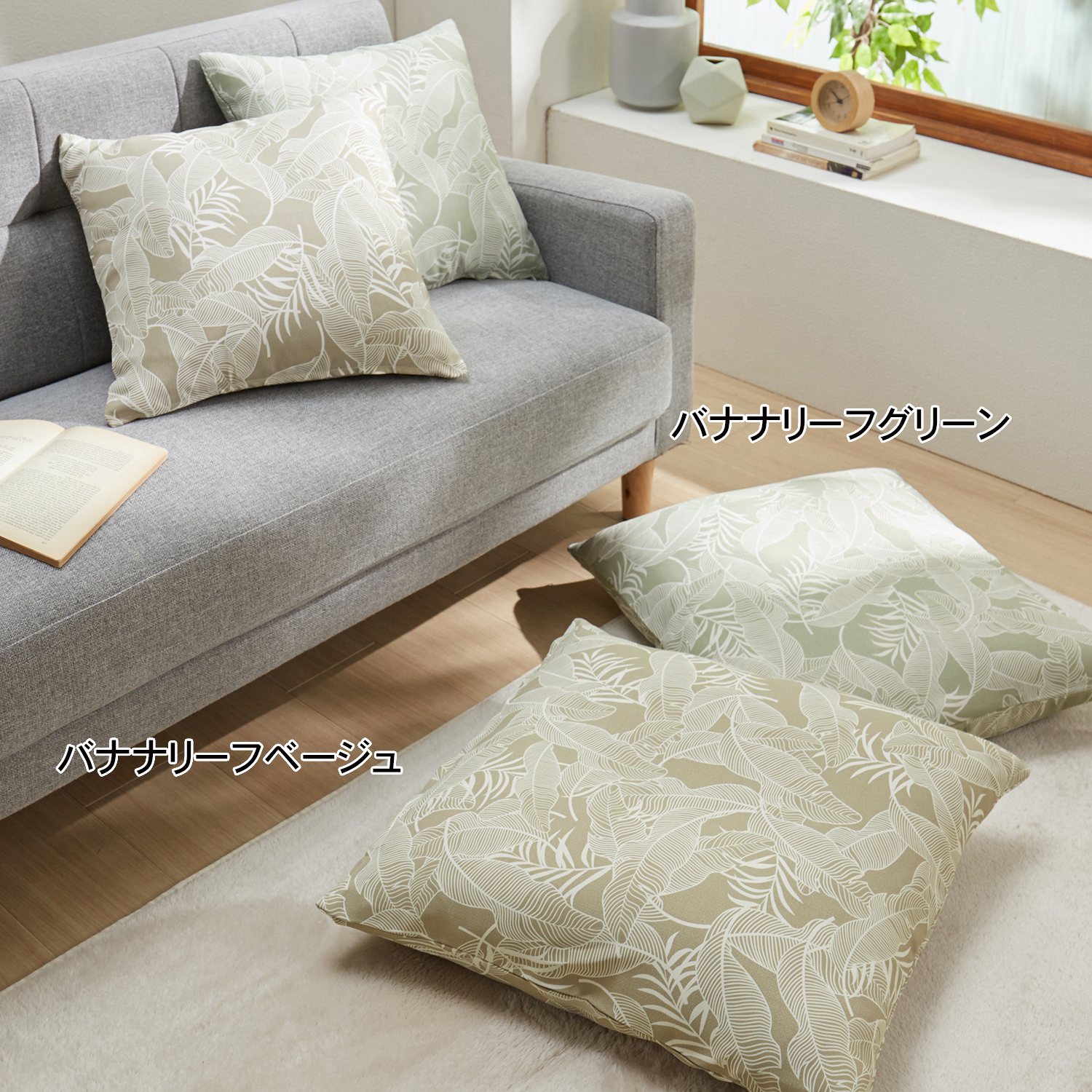 100 安い 北欧 かわいい インテリア モダン a 花柄 クッションカバー クッションカバー 100 安い 北欧 かわいい インテリア モダン a 花柄 クッションカバー クッションカバー