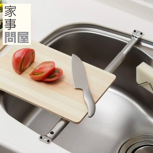 【家事問屋】まな板受け[日本製]