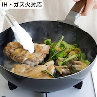フライパン26cm