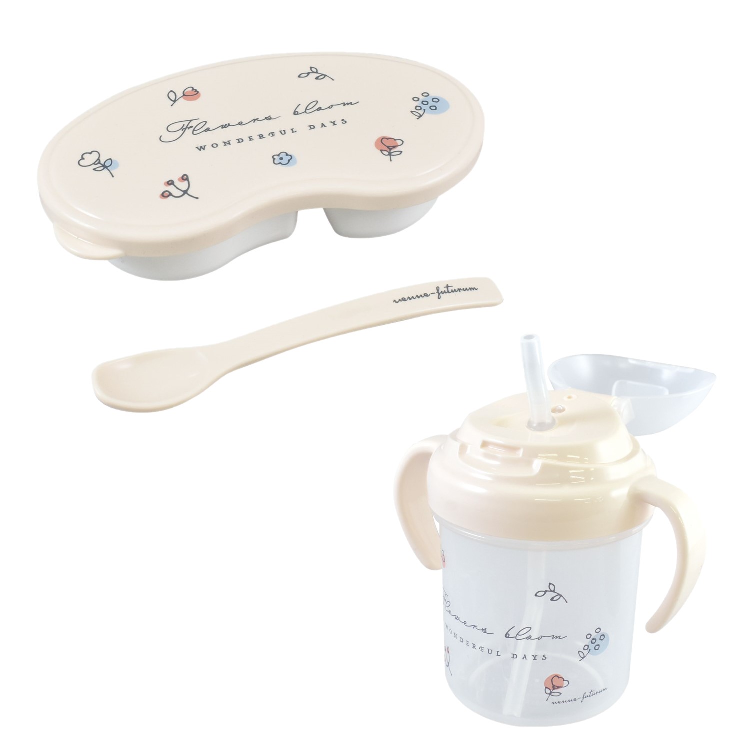 手書き風イラストの離乳食ケースとストローマグのセット 日本製 通販のベルメゾンネット 手書き風イラストの離乳食ケースとストローマグのセット 日本製 通販のベルメゾンネット