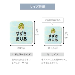 ※画像はイメージです