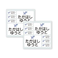 きょうりゅう