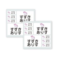 ユニコーン