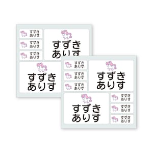 ユニコーン