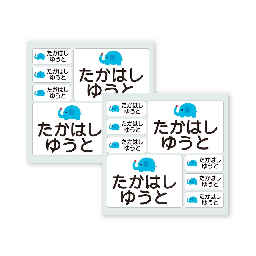 ぞう