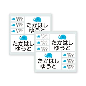 ぞう
