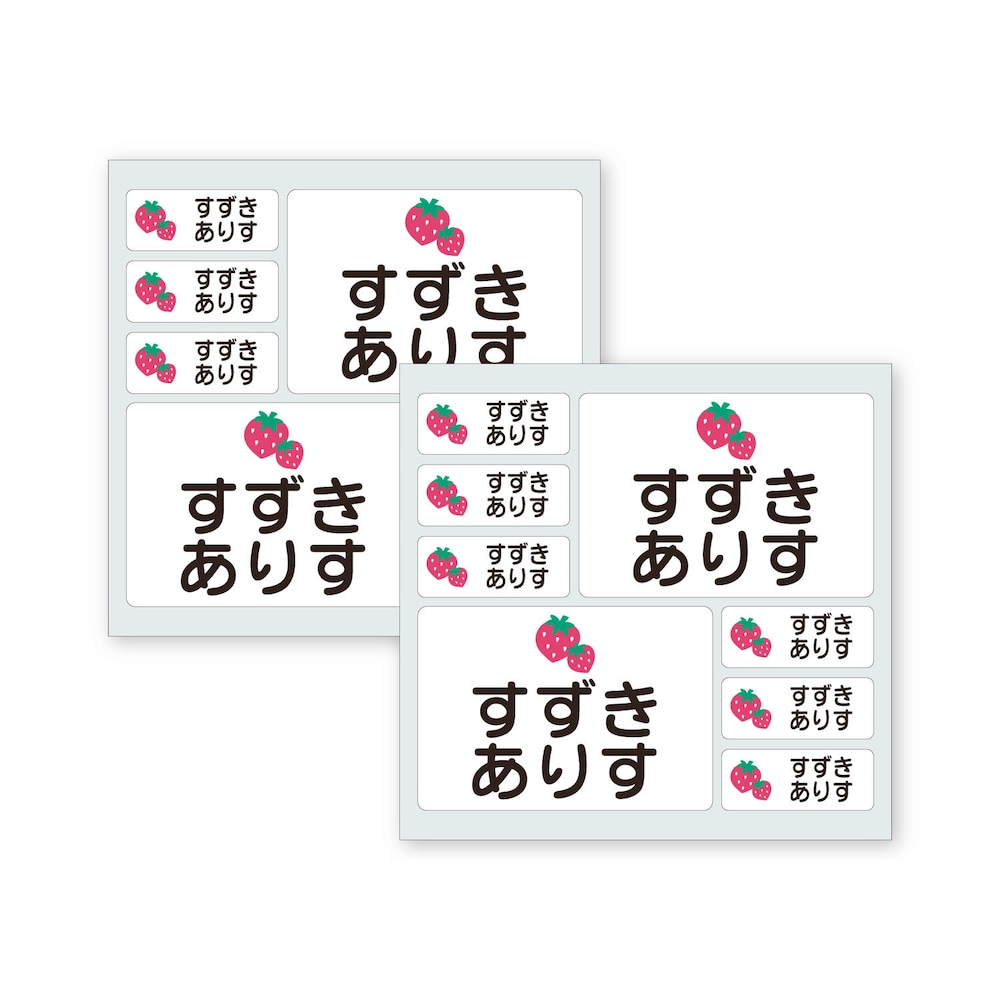 いちご