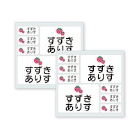 いちご