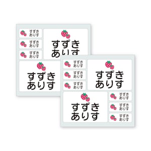 いちご