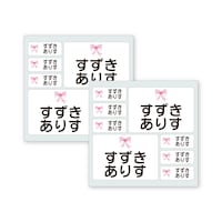 リボン