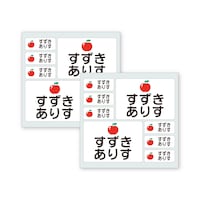 りんご