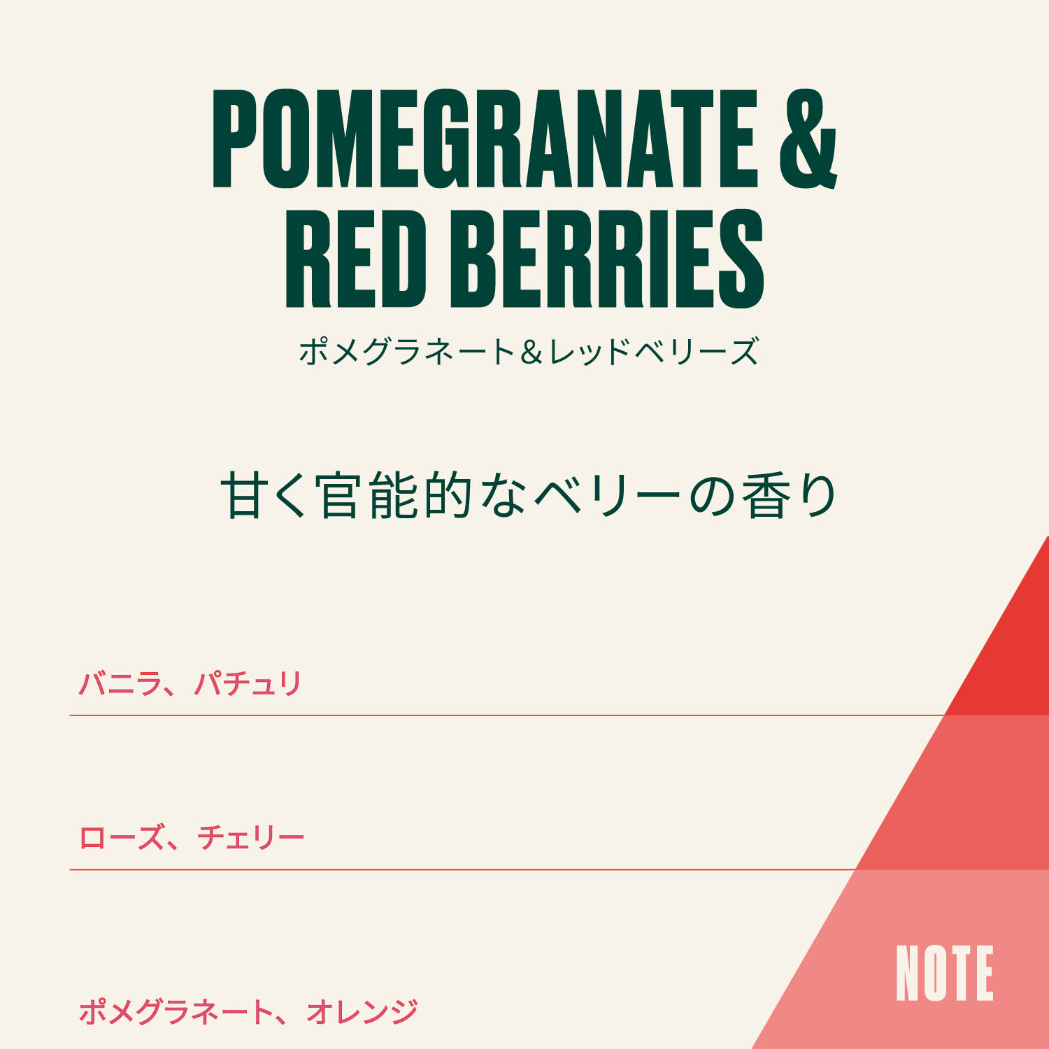 ヘア ボディミスト ザボディショップ The Body Shop 通販のベルメゾンネット ヘア ボディミスト ザボディショップ The Body Shop 通販のベルメゾンネット