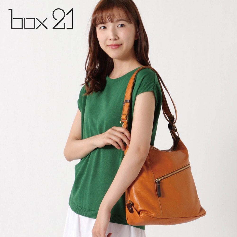【ボックス21/box21】本革ショルダーバッグ[日本製](3WAY)