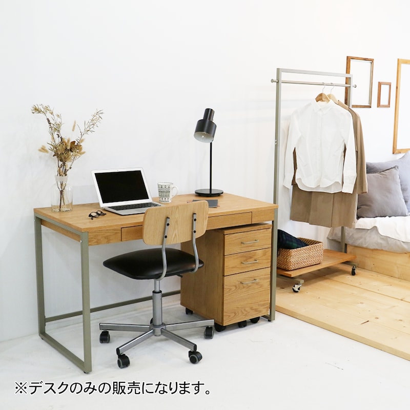 使用イメージ