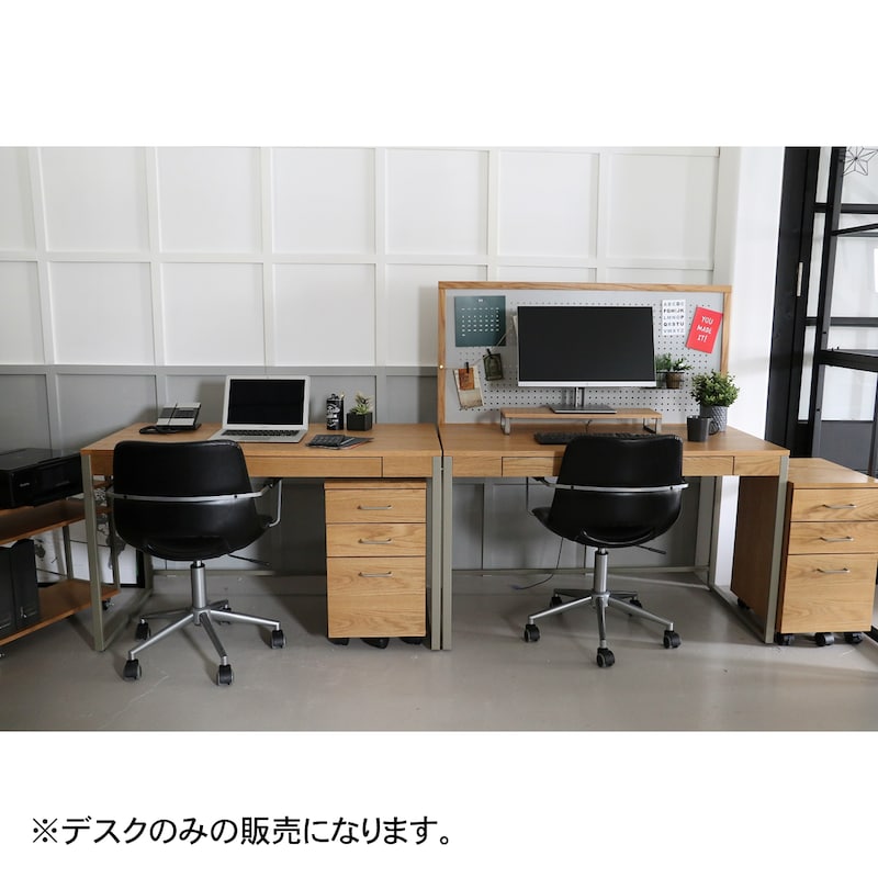 使用イメージ
