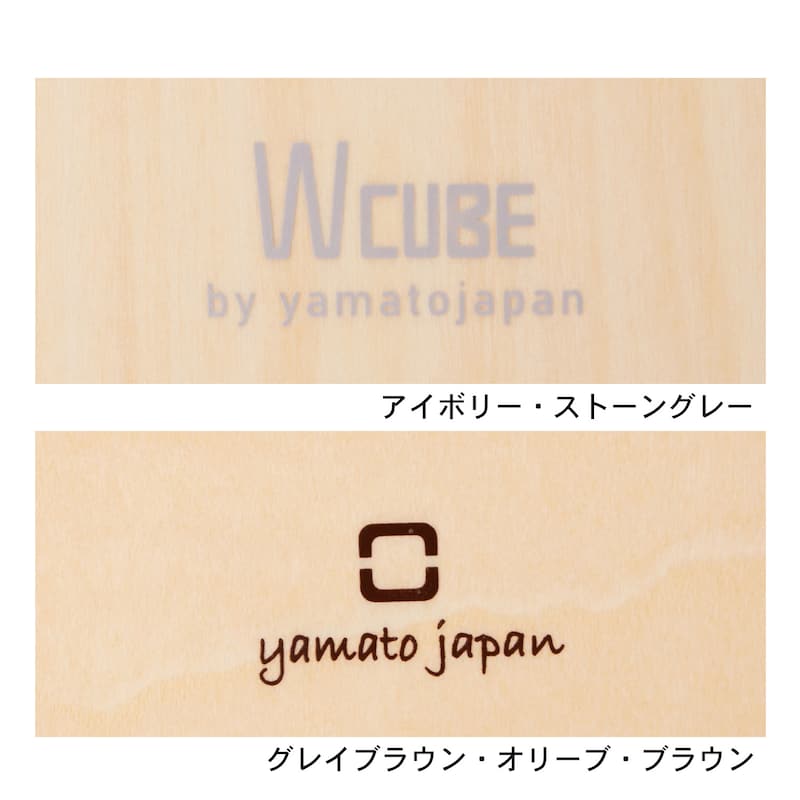 ロゴ部分アップ