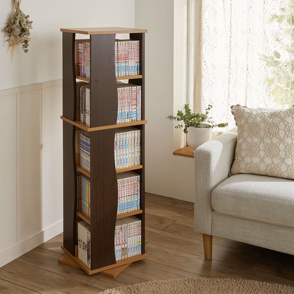 【ベルメゾン】ツートンカラーの回転式本棚