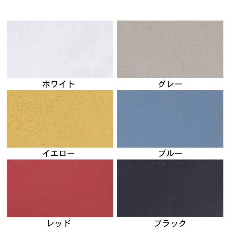 素材アップ