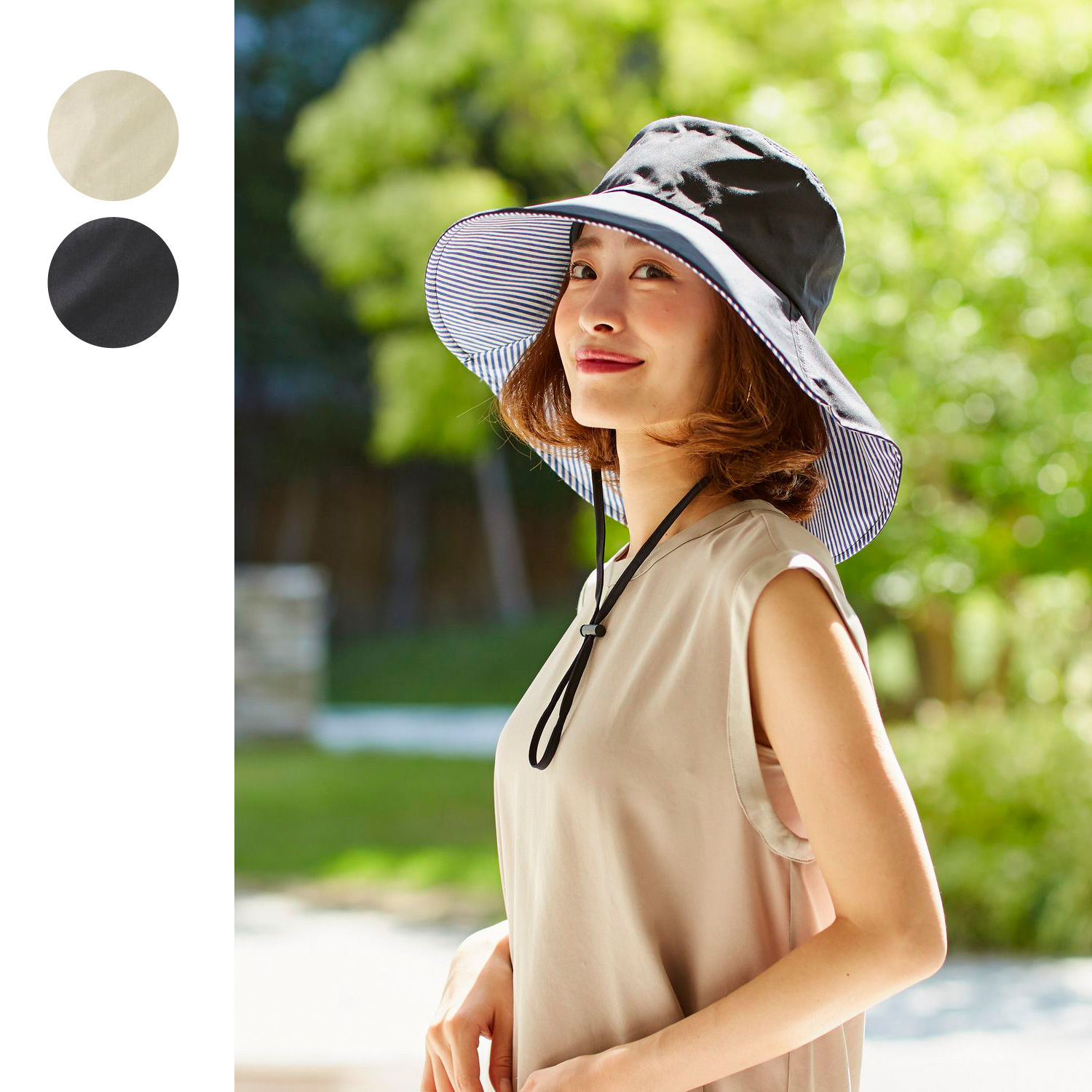 顔が明るく映えるuvつば広帽子 通販のベルメゾンネット 顔が明るく映えるuvつば広帽子 通販のベルメゾンネット