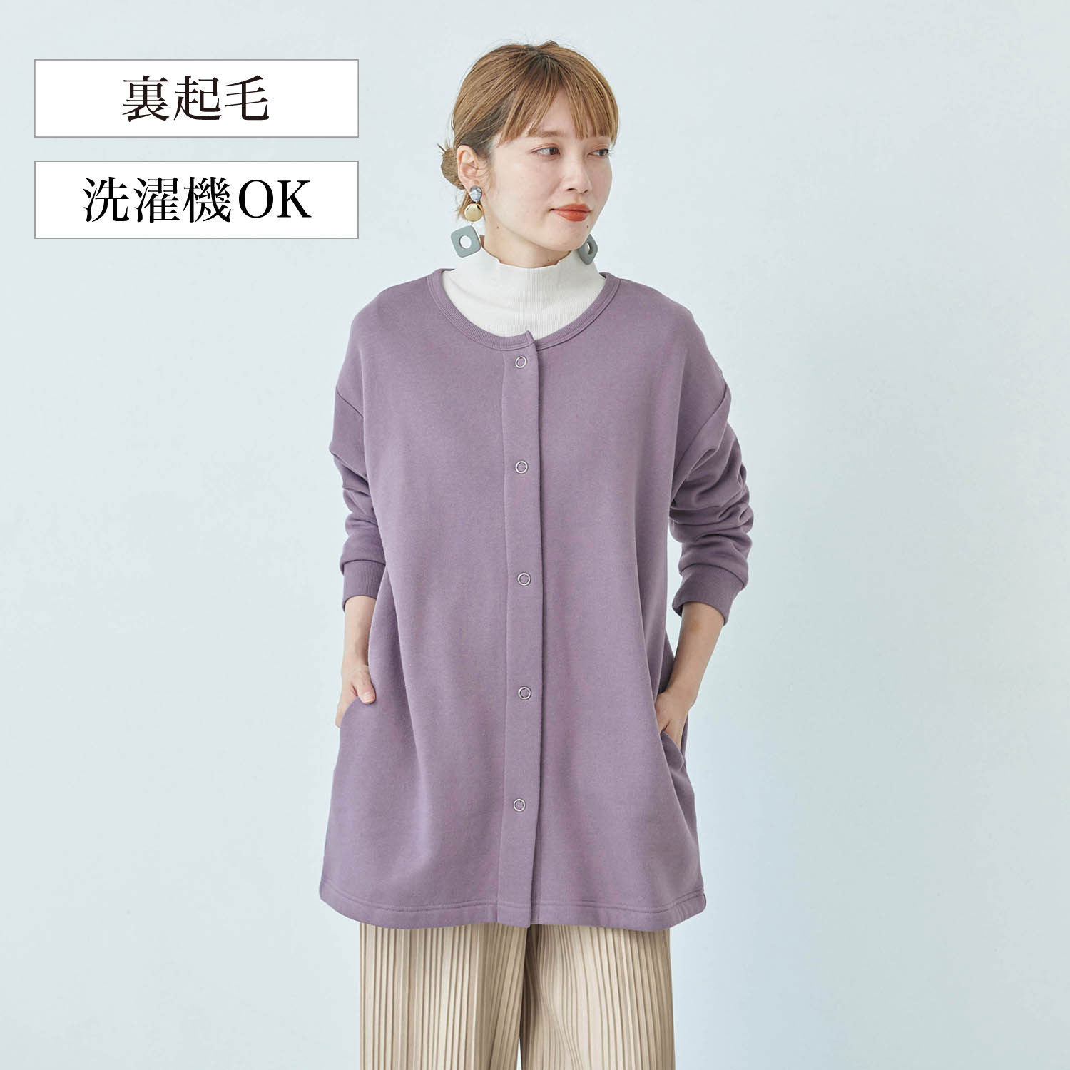 40代 50代の同窓会で ステキな私 を見せる服装 ベルメゾン 暮らしのコラム 40代 50代の同窓会で ステキな私 を見せる服装 ベルメゾン 暮らしのコラム