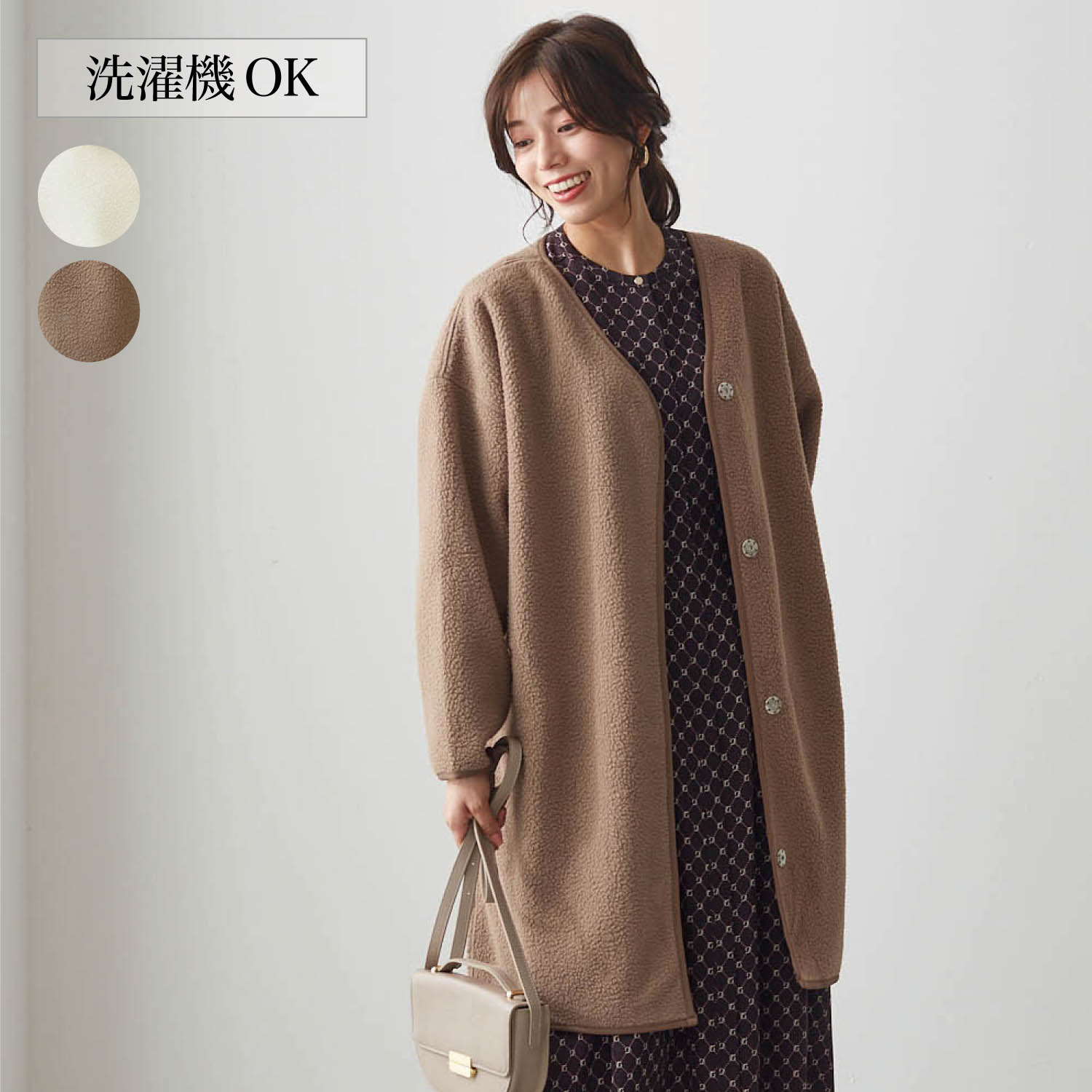 暖かい パジャマの通販 通販のベルメゾンネット 暖かい パジャマの通販 通販のベルメゾンネット