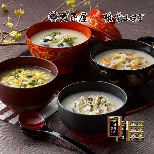 スープギフト おしゃれの通販 通販のベルメゾンネット