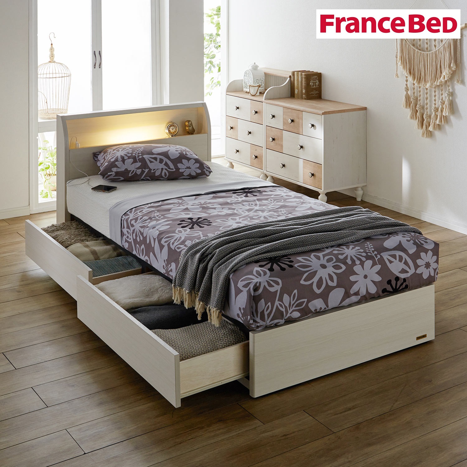 【フランスベッド】LED照明コンセント付き引出し収納ベッド 【フランスベッド】LED照明コンセント付き引出し収納ベッド