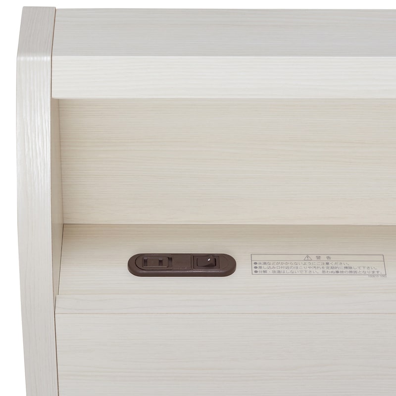 コンセント・スイッチ部アップ