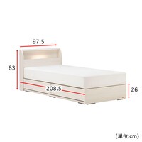 （マットレスは付属しません。)