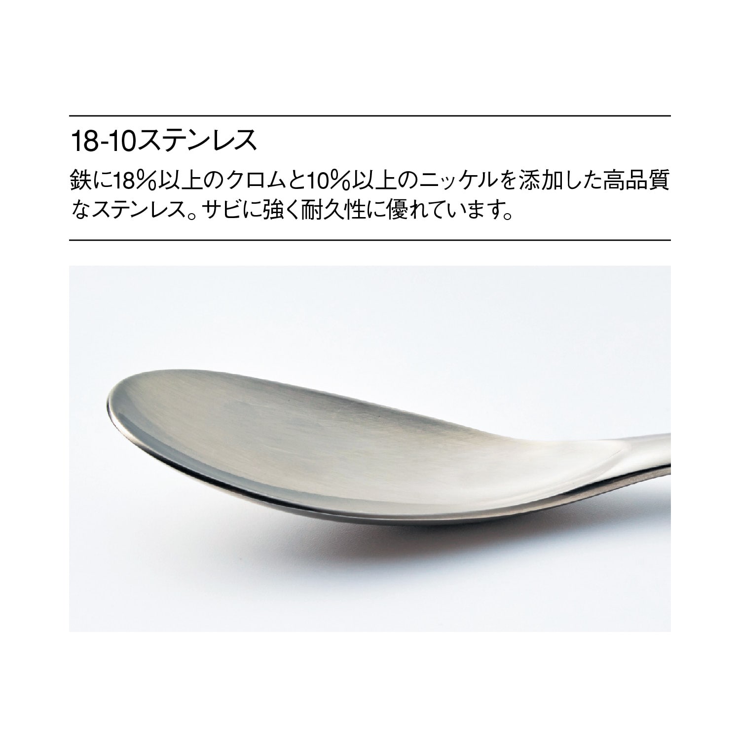 流行 日本製 クローバーカトラリー10点セット スプーン フォーク