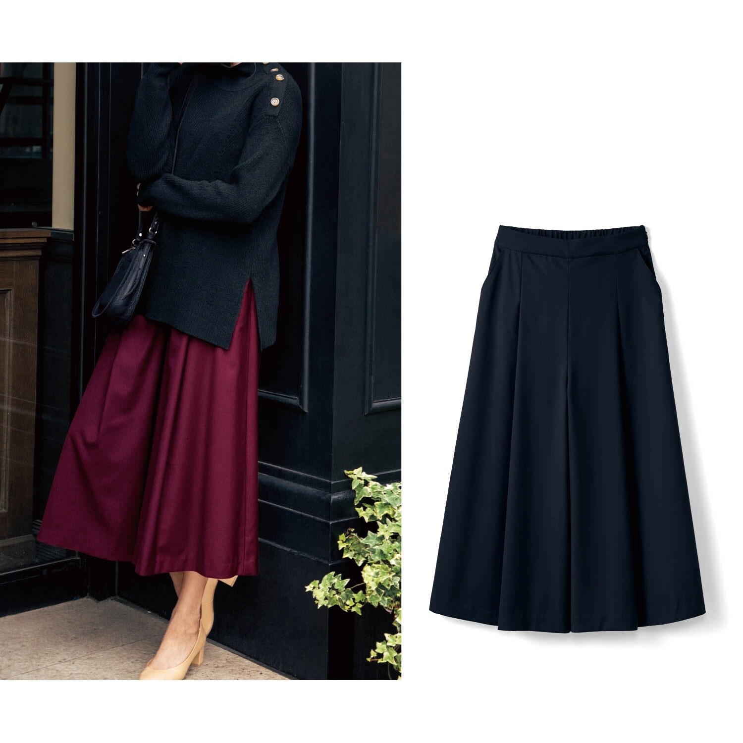 【スタイルノート/StyleNote】ウール調素材のスカート見えパンツ