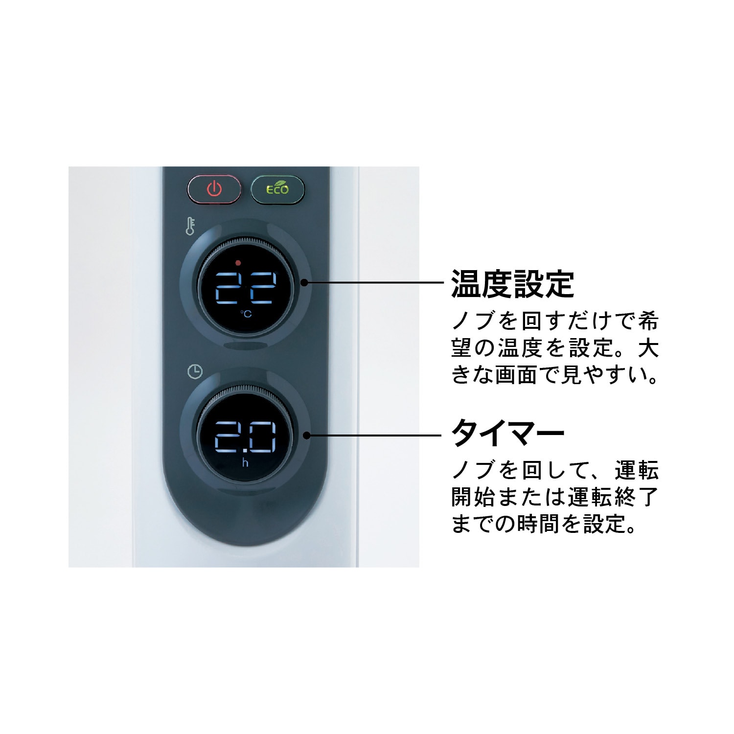 アミカルド オイルヒーター（暖房器具/オイルヒーター