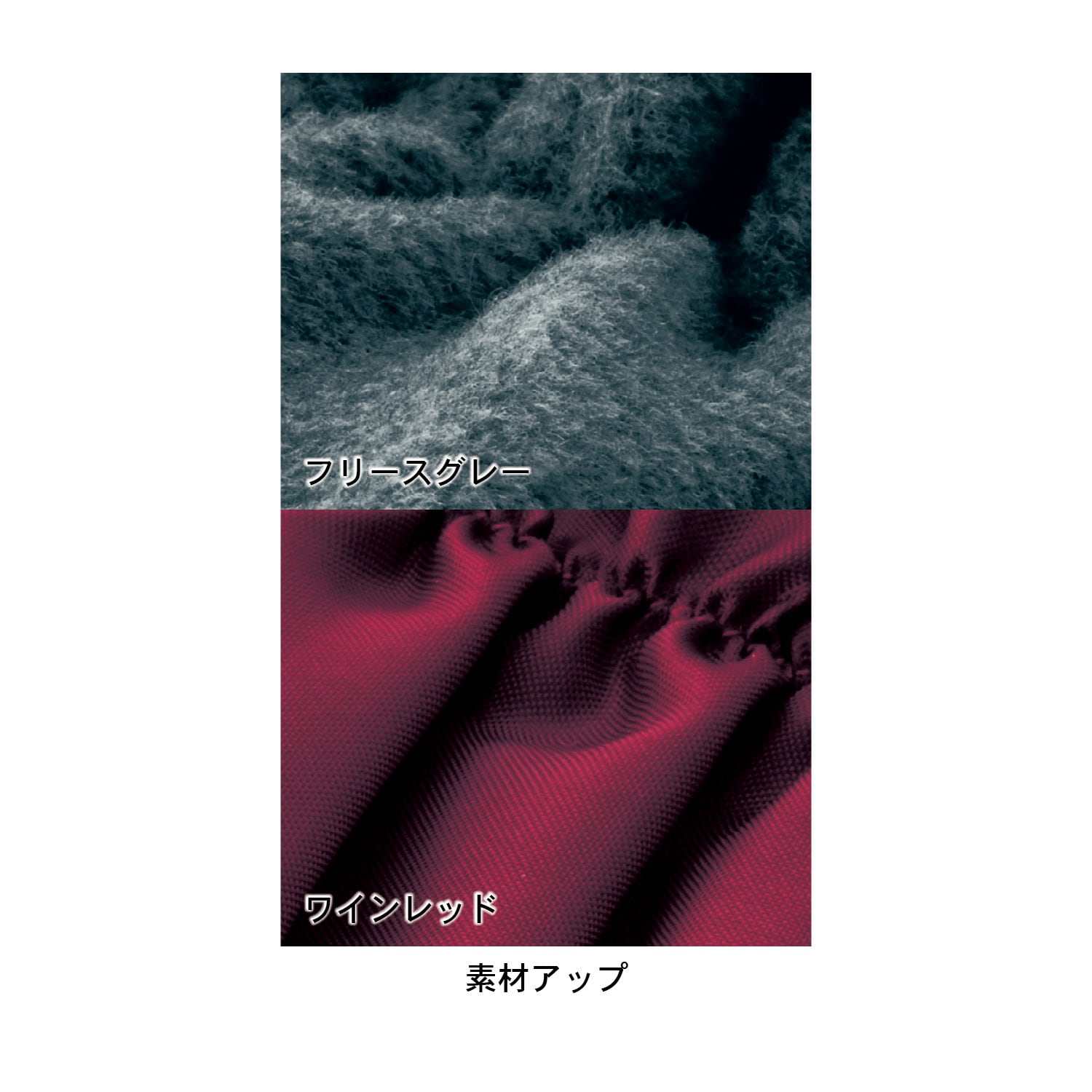 オーラ岩盤 ボディチューブ レギュラー ロング あったか中わた入り腹巻 通販のベルメゾンネット