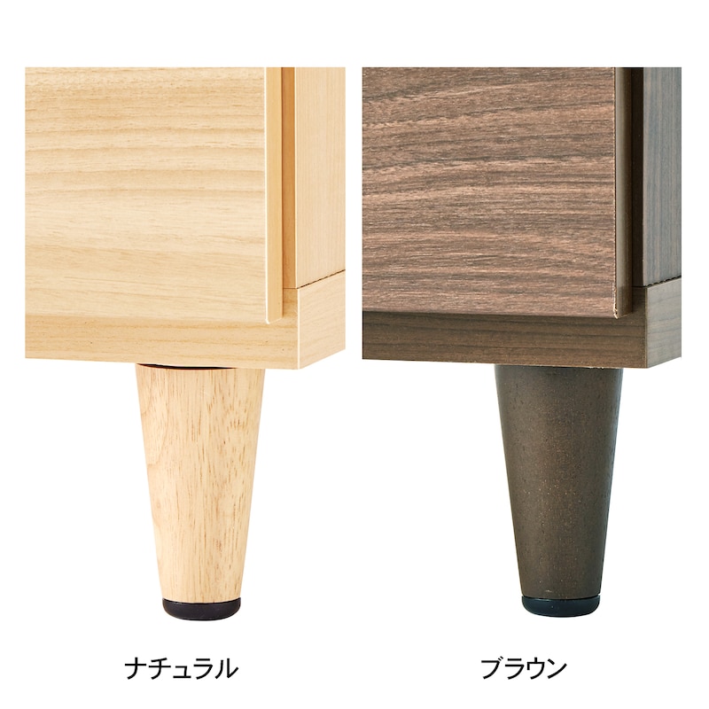 脚部アップ