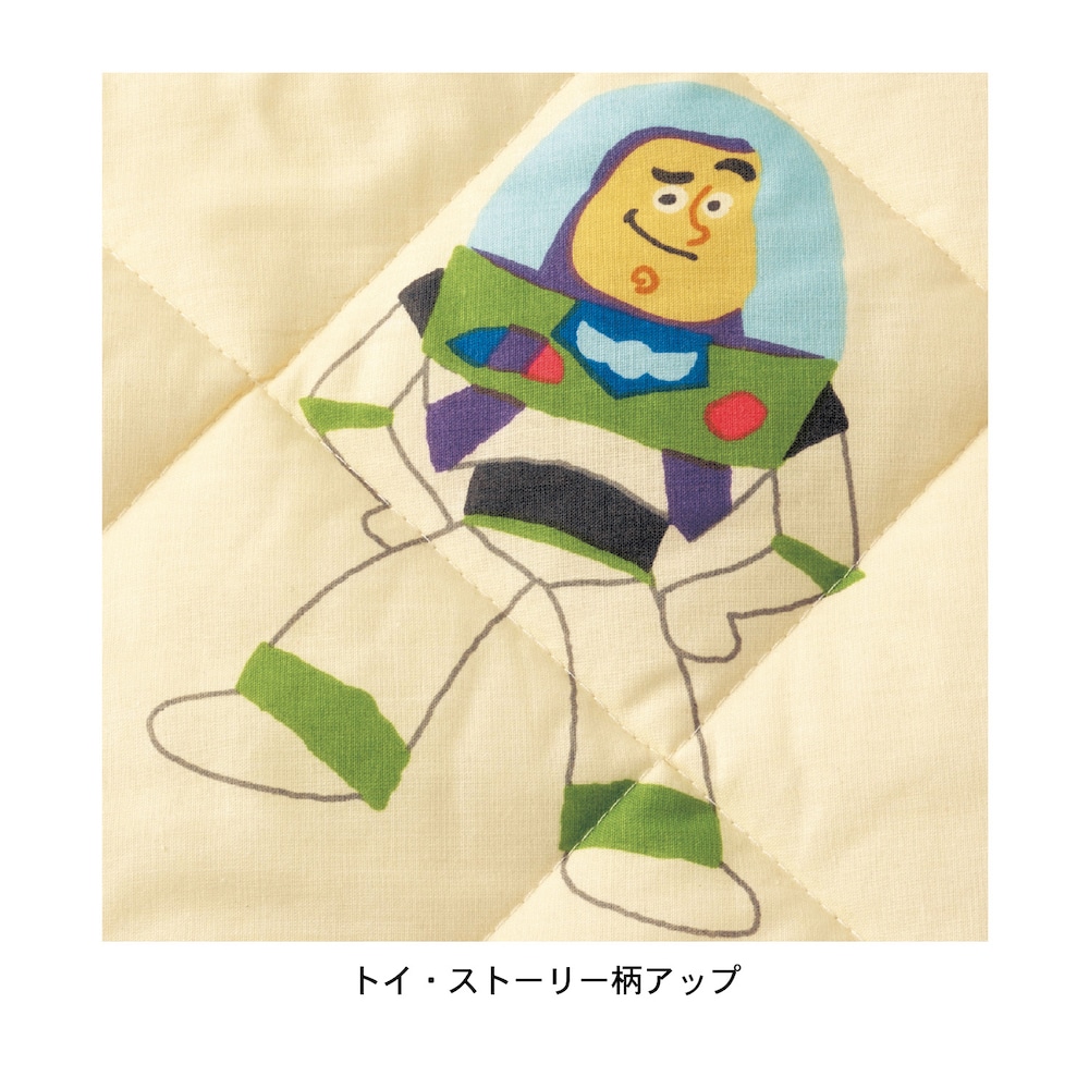 トイ・ストーリー