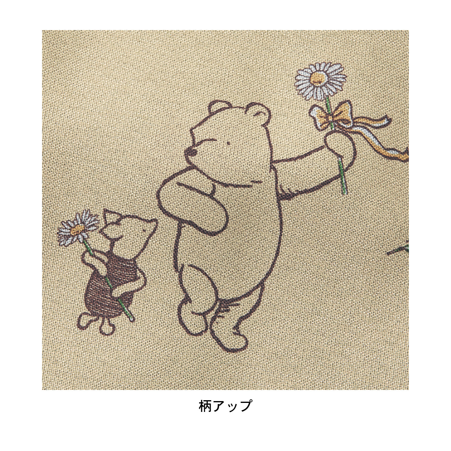 形状記憶加工の遮光 遮熱カーテン クラシック プー ディズニー Disney 通販のベルメゾンネット 形状記憶加工の遮光 遮熱カーテン クラシック プー ディズニー Disney 通販のベルメゾンネット